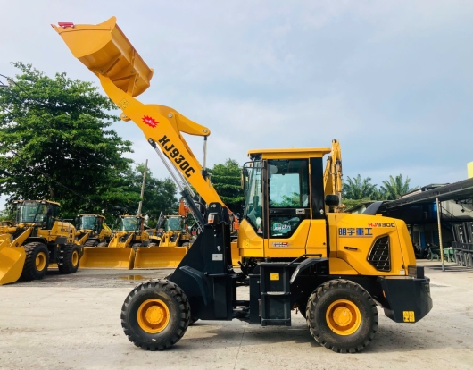 Máy Xúc Lật HJ930C