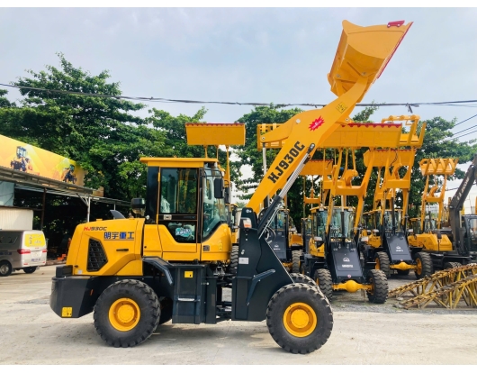 Máy Xúc Lật HJ930C