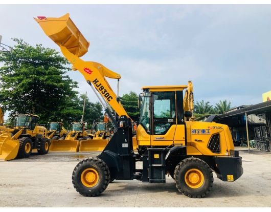 Máy Xúc Lật HJ930C