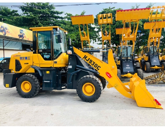 Máy Xúc Lật HJ930C