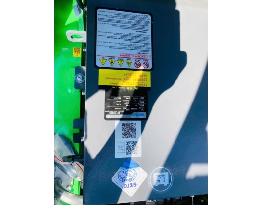 Xe Nâng Điện 2,5 tấn CPD25 