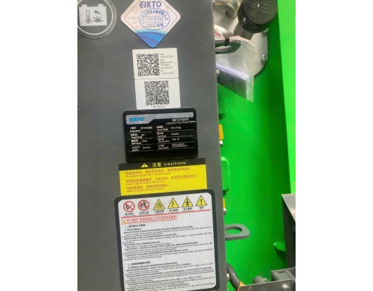 Xe nâng điện 3.5 tấn CPD35